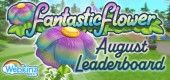 flower_leaderboard_Feature_august