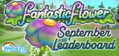 flower_leaderboard_Feature_sept