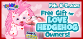 love_hedgehog_gift_feature