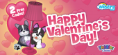 valentine_card_2025_Feature