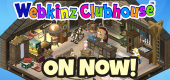 Antique Shop On Now! Antique Shop On Now!
