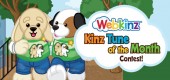 kinztune_contest_feature kinztune_contest_feature