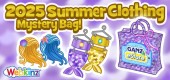 2025_summer_clothing_mystery_bag_feature 2025_summer_clothing_mystery_bag_feature