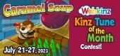 kinztune_contest_Feature_caramel_lion kinztune_contest_Feature_caramel_lion