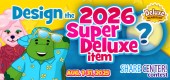 2026_Super_Deluxe_Item_contest_feature 2026_Super_Deluxe_Item_contest_feature