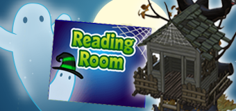 Haunted Reading Room 2025