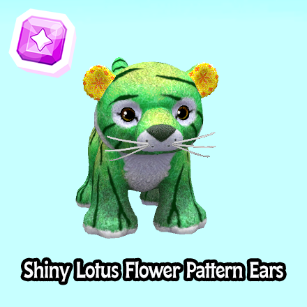 superrare-Shiny Lotus Flower Pattern Ears