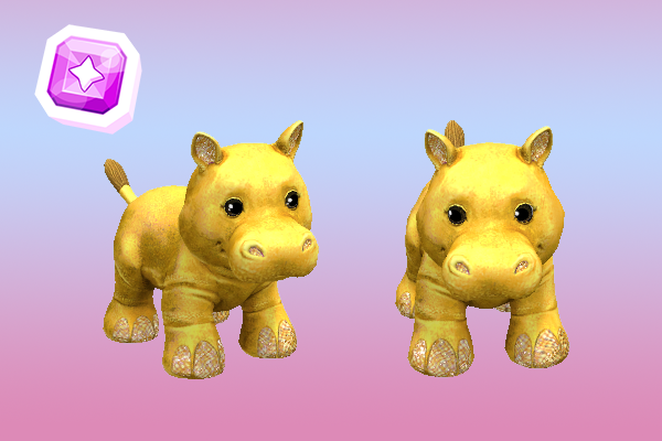 super-rare-hippo