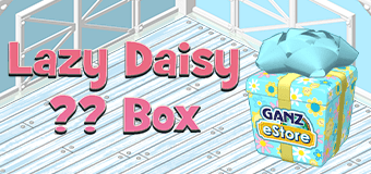 Lazy-Daisy-Box-feature