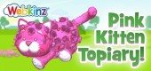 pink_kitten_topiary_feature
