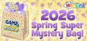 2026_spring_super_mystery_feature