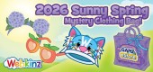 2026_sunny_spring_mystery_clothing_bag_feature